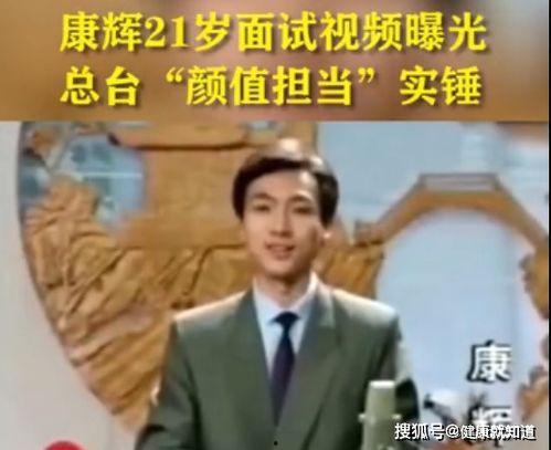 王霖团队前总裁爆料视频,独家爆料视频深度解析