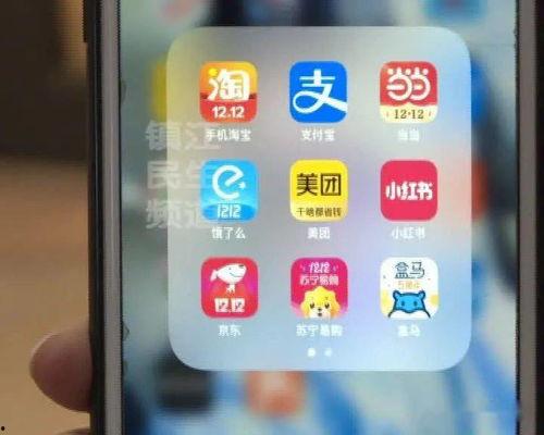 今日头条镇江消费券,镇江消费券助力市民畅享购物盛宴