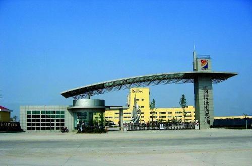 江苏化纤厂最新爆料