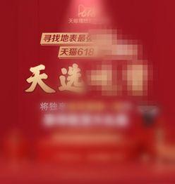 头条抽奖搭配什么衣服,搭配时尚穿搭指南