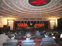 大庆鸡东新闻头条,聚焦鸡东县重大发展动态与民生改善成果