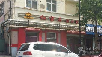 厦门中山网红店,美食与文化的交融之旅