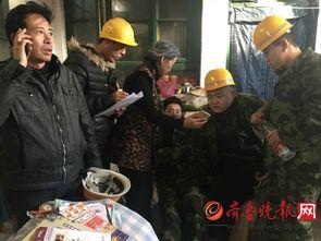 农民大妈发微头条的图片,大妈微头条图片揭示农村生活新景象