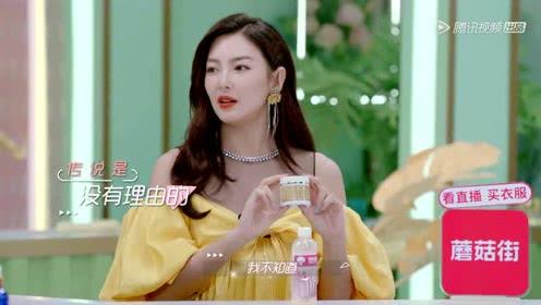 吃瓜主播超爱娱乐是谁