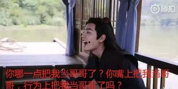 我在娱乐圈吃瓜看戏,吃瓜看戏，揭秘明星幕后故事