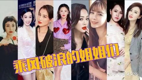 娱乐吃瓜配乐视频大全