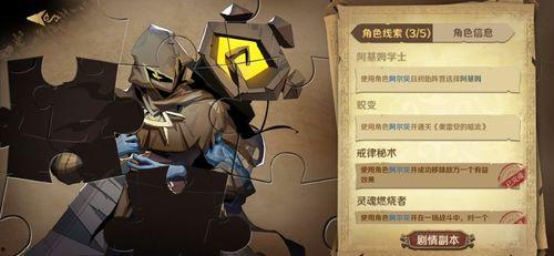 娱乐吃瓜游戏发行人,吃瓜游戏发行人背后的故事